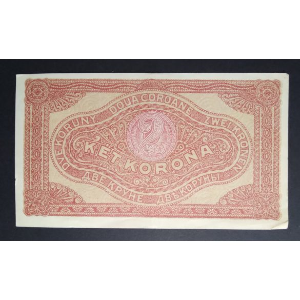 Hungary 2 Korona 1920 XF