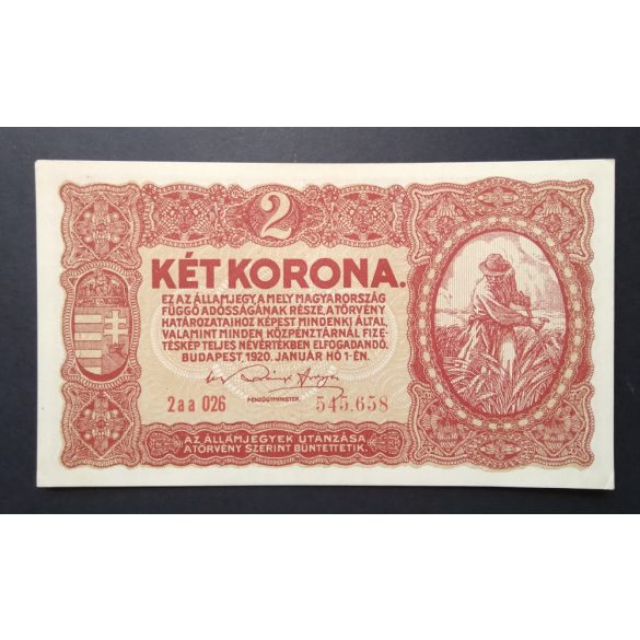 Hungary 2 Korona 1920 aUNC