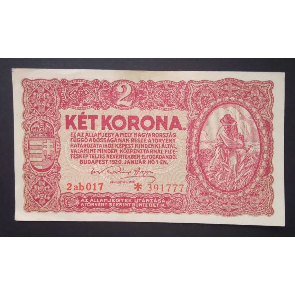 Hungary 2 Korona 1920 XF