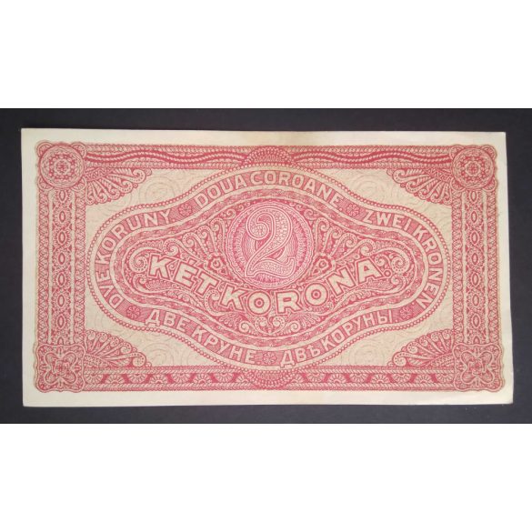 Hungary 2 Korona 1920 XF