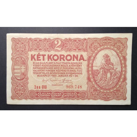 Magyarország 2 Korona 1920 VF 