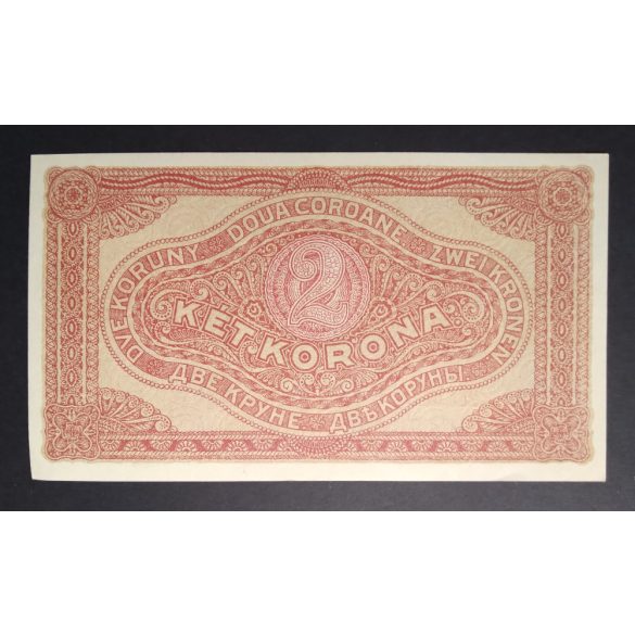 Hungary 2 Korona 1920 Aunc+