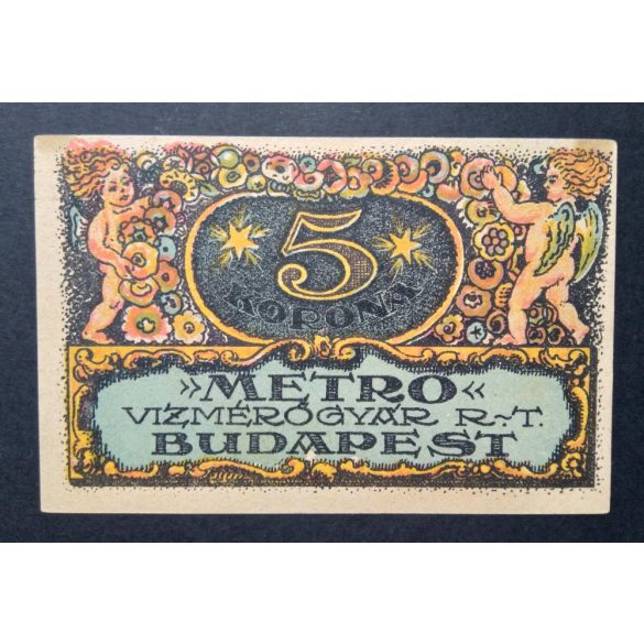 Hungary voucher for 5 Korona 1920 Aunc