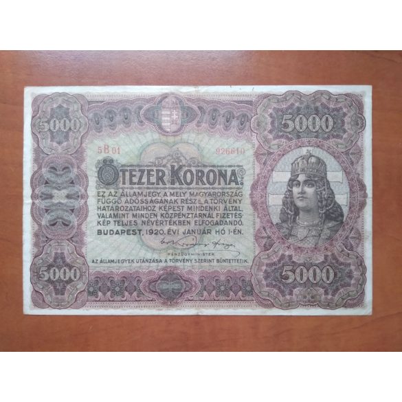 Hungary 5000 Korona 1920 VF