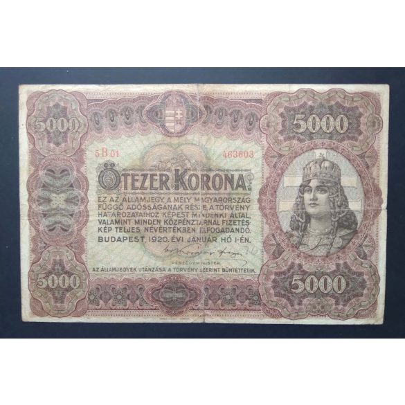 Hungary 5000 Korona 1920 F-