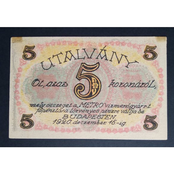 Hungary voucher for 5 Korona 1920 Aunc