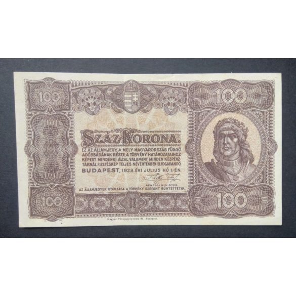 Magyarország 100 Korona 1923 XF+