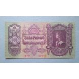 Hungary 100 Pengő 1930 VF+