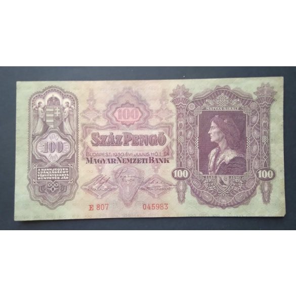 Magyarország 100 Pengő 1930 VF+