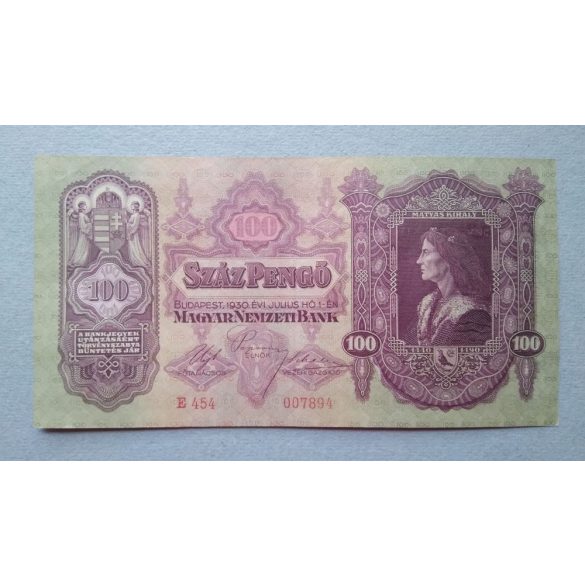 Magyarország 100 Pengő 1930 VF+