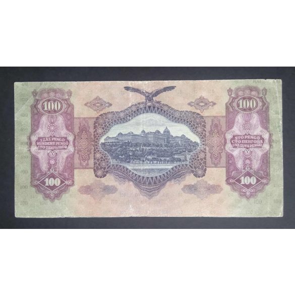 Hungary 100 Pengő 1930 F