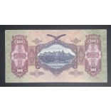 Hungary 100 Pengő 1930 VF