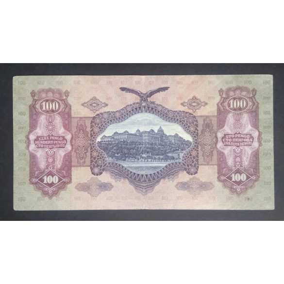Hungary 100 Pengő 1930 VF