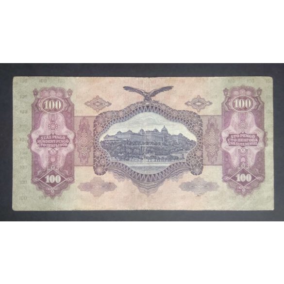 Hungary 100 Pengő 1930 F with star