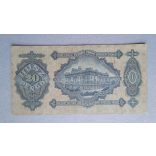 Hungary 20 Pengő 1930 F