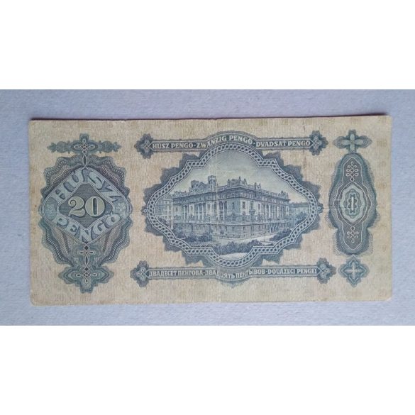 Hungary 20 Pengő 1930 F
