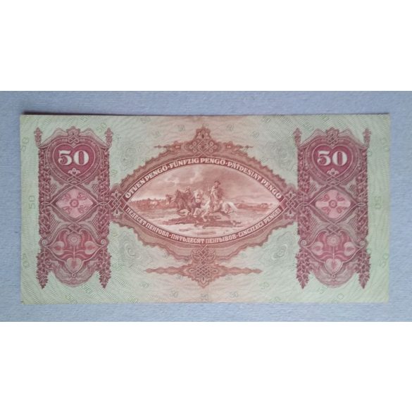 Hungary 50 Pengő 1932 VF