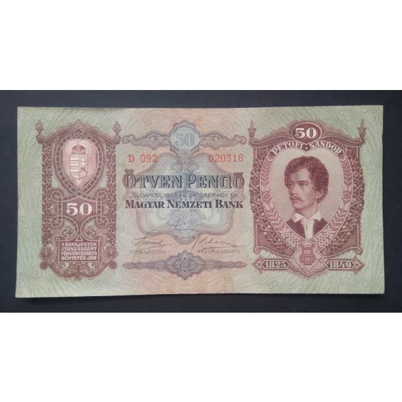 Magyarország 50 Pengő 1932 VF+