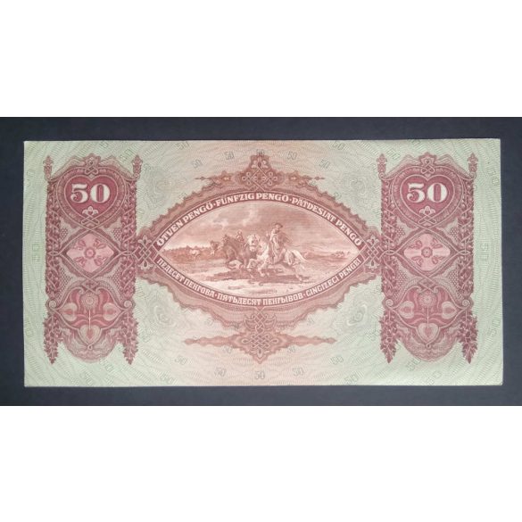 Hungary 50 Pengő 1932 VF+