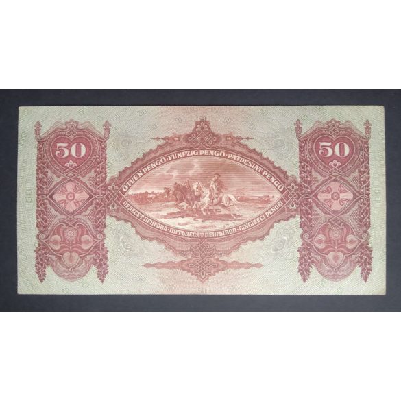 Hungary 50 Pengő 1932 VF+
