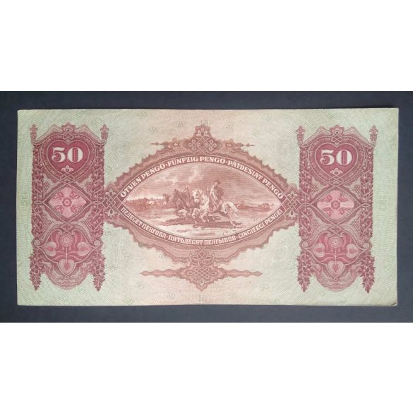 Hungary 50 Pengő 1932 VF