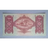 Hungary 50 Pengő 1932 XF+