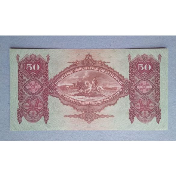 Hungary 50 Pengő 1932 XF+