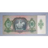 Hungary 10 Pengő 1936 Aunc