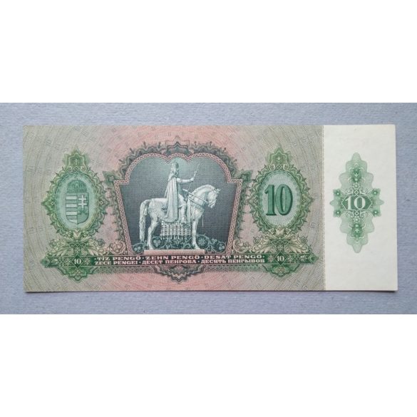 Hungary 10 Pengő 1936 Aunc