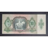 Hungary 10 Pengő 1936 Unc