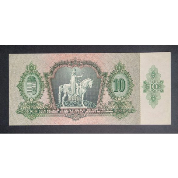 Hungary 10 Pengő 1936 XF