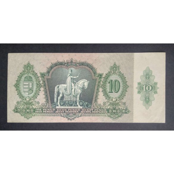 Hungary 10 Pengő 1936 F