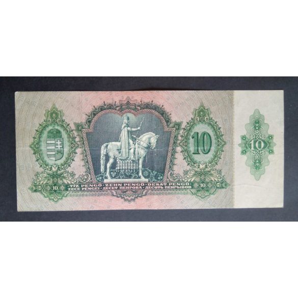 Hungary 10 Pengő 1936 VF
