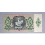 Hungary 10 Pengő 1936 VF with * in serial
