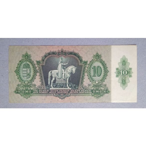 Hungary 10 Pengő 1936 VF with * in serial