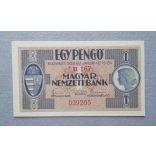 Hungary 1 Pengő 1938 UNC