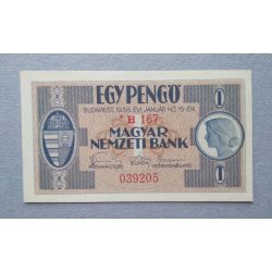 Hungary 1 Pengő 1938 UNC