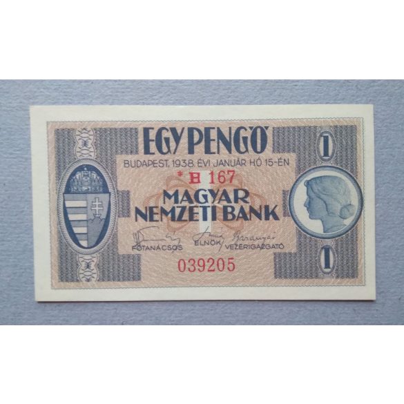 Magyarország 1 Pengő 1938 csillagos UNC