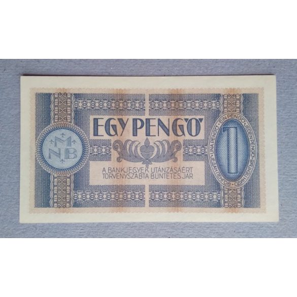 Hungary 1 Pengő 1938 UNC