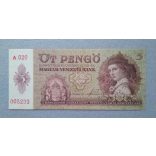Hungary 5 Pengő 1939 Unc-