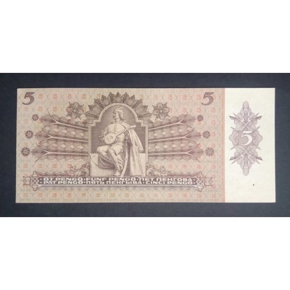 Hungary 5 Pengő 1939 Unc-
