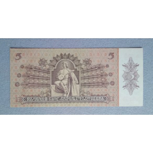Hungary 5 Pengő 1939 Unc-