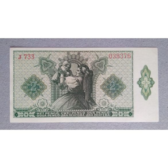 Hungary 2 Pengő 1940 UNC