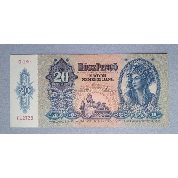 Hungary 20 Pengő 1941 Aunc