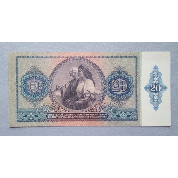 Hungary 20 Pengő 1941 Aunc