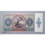 Hungary 20 Pengő 1941 aUnc+