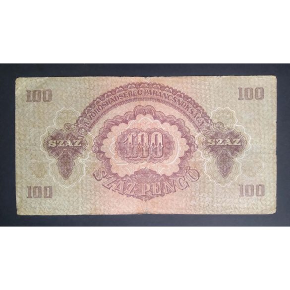 Hungary 100 Pengő 1944 F