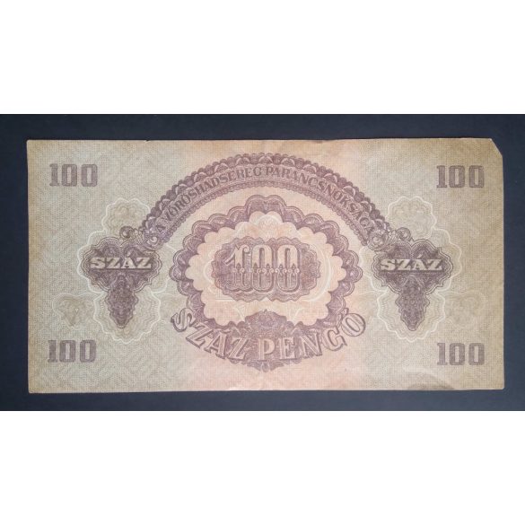 Hungary 100 Pengő 1944 F+
