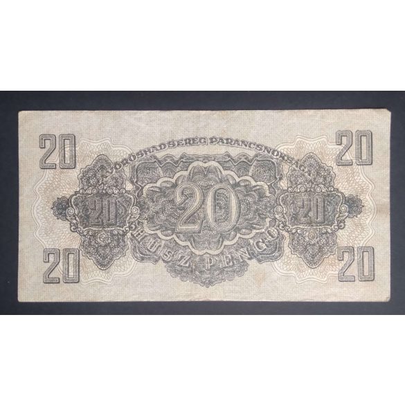 Hungary 20 Pengő 1944 F+