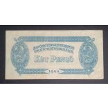 Hungary 2 Pengő 1944 F